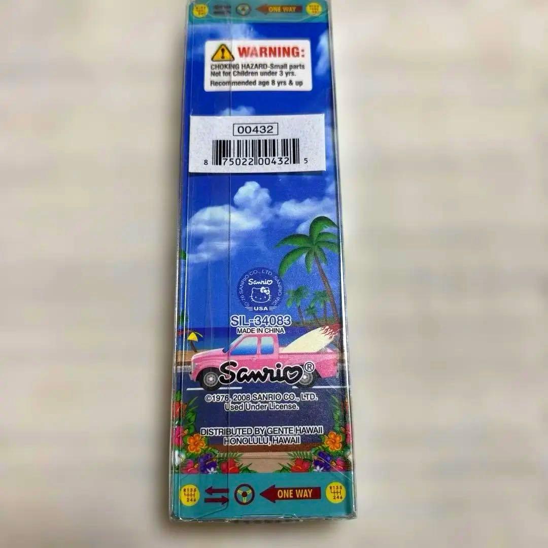 グアム限定日焼けキティライセンスプレート根付2008年箱入未開封