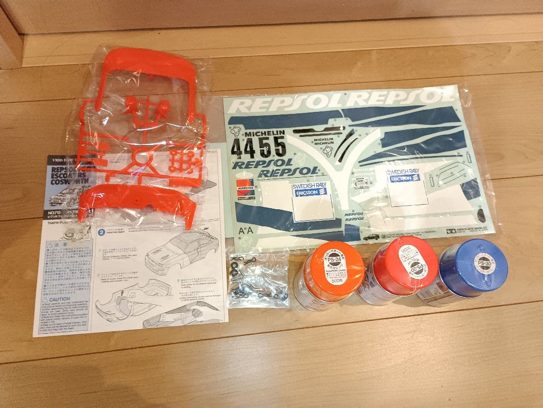 タミヤ　 フォードコスワース　未使用ボディ