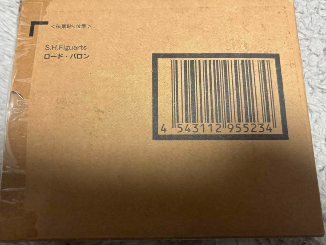 【輸送箱未開封】S.H.Figuarts ロード・バロン