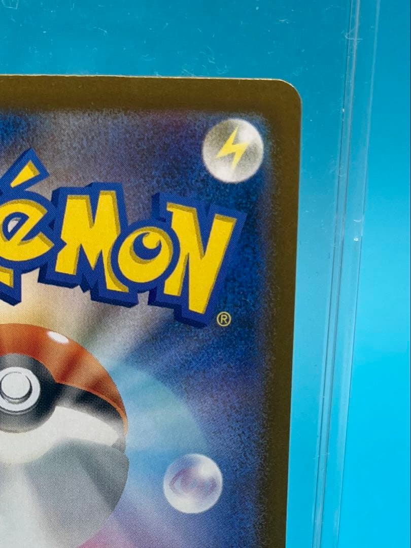 【新品未使用】　メガリザードンex sar インフェルノＸ　ポケモンカード