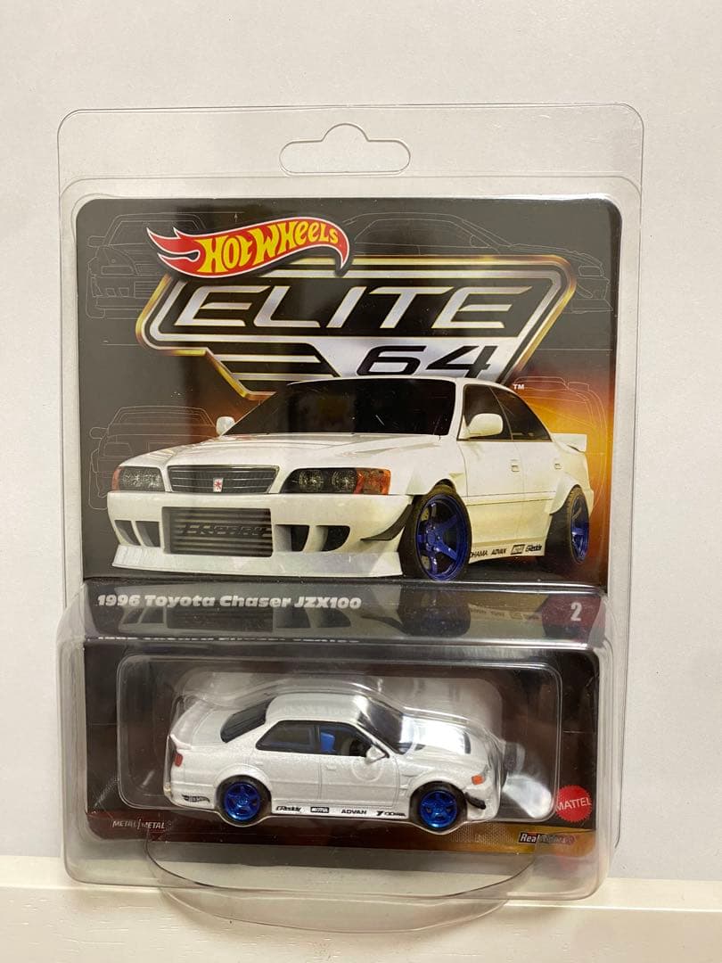 ホットウィール RLC ELITE64 トヨタ チェイサー JZX100