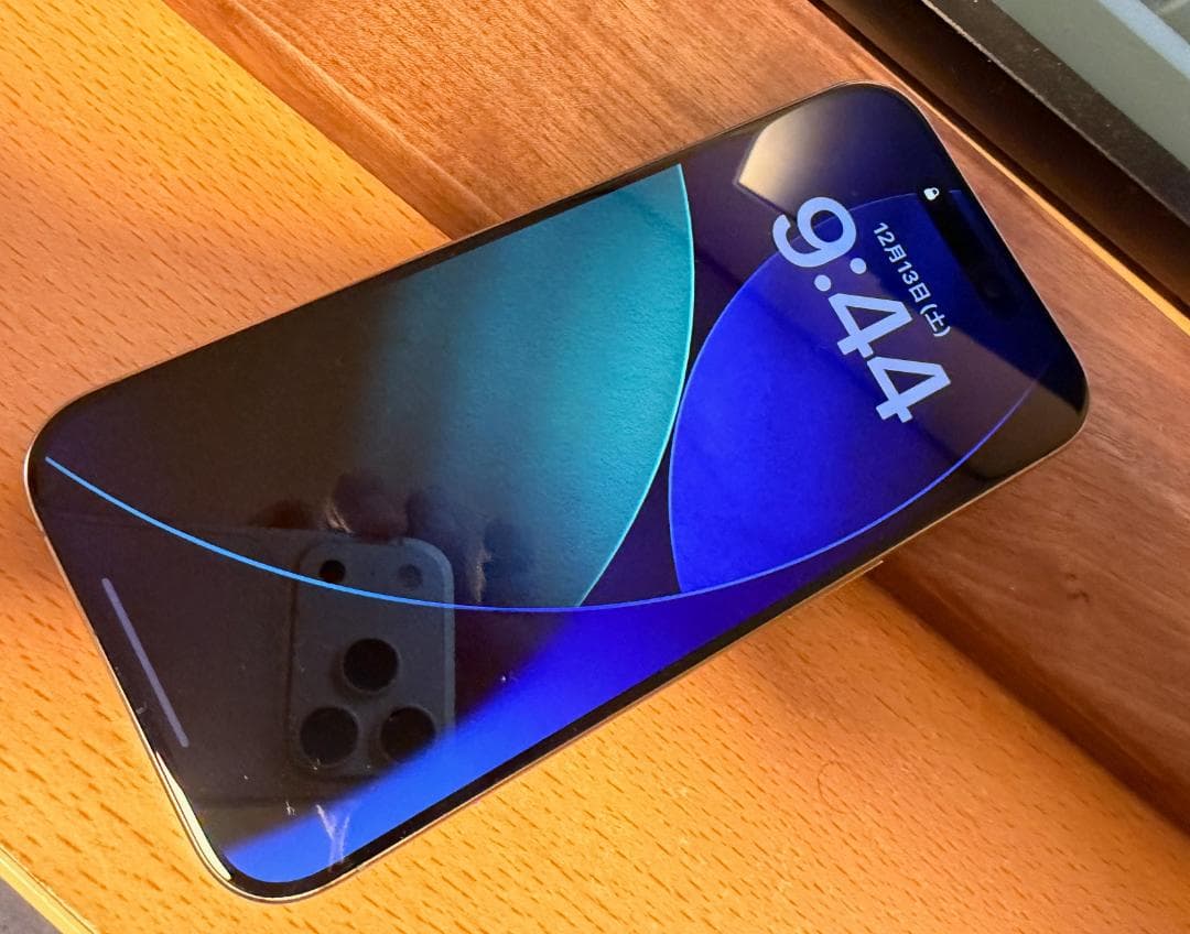 iPhone15 Pro ナチュラルチタニウム 128GB SIMフリー