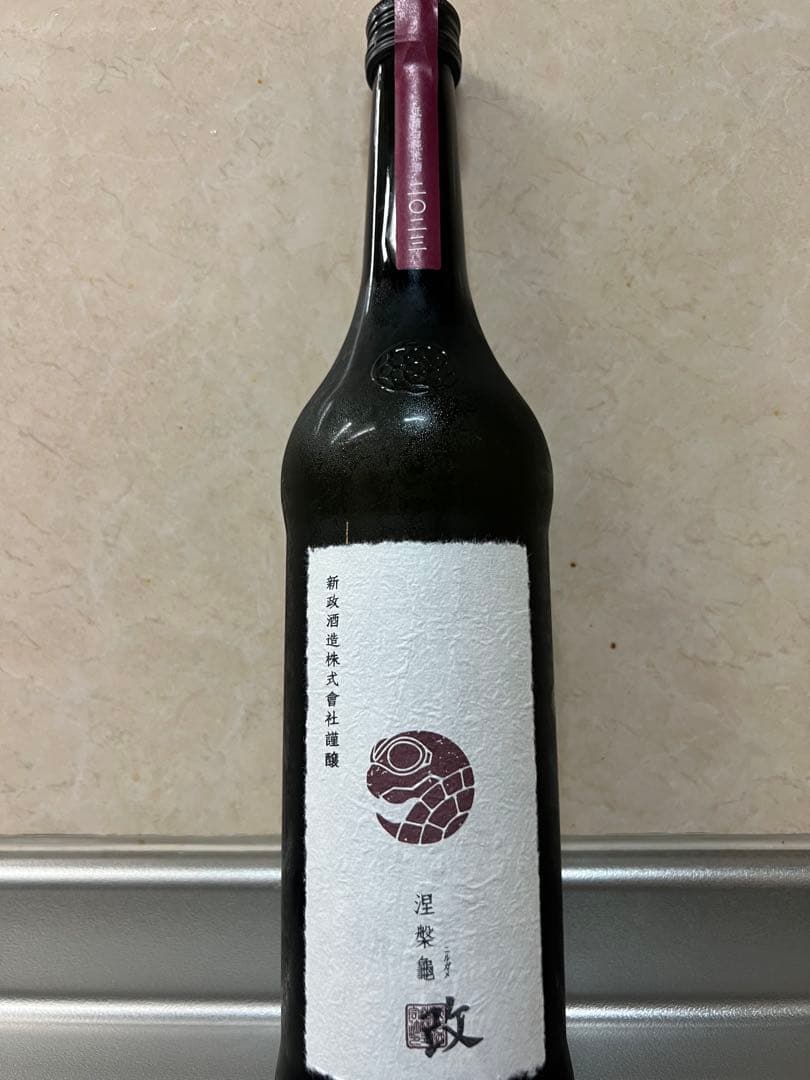 新政 涅槃亀 改　ニルガメ　720ml