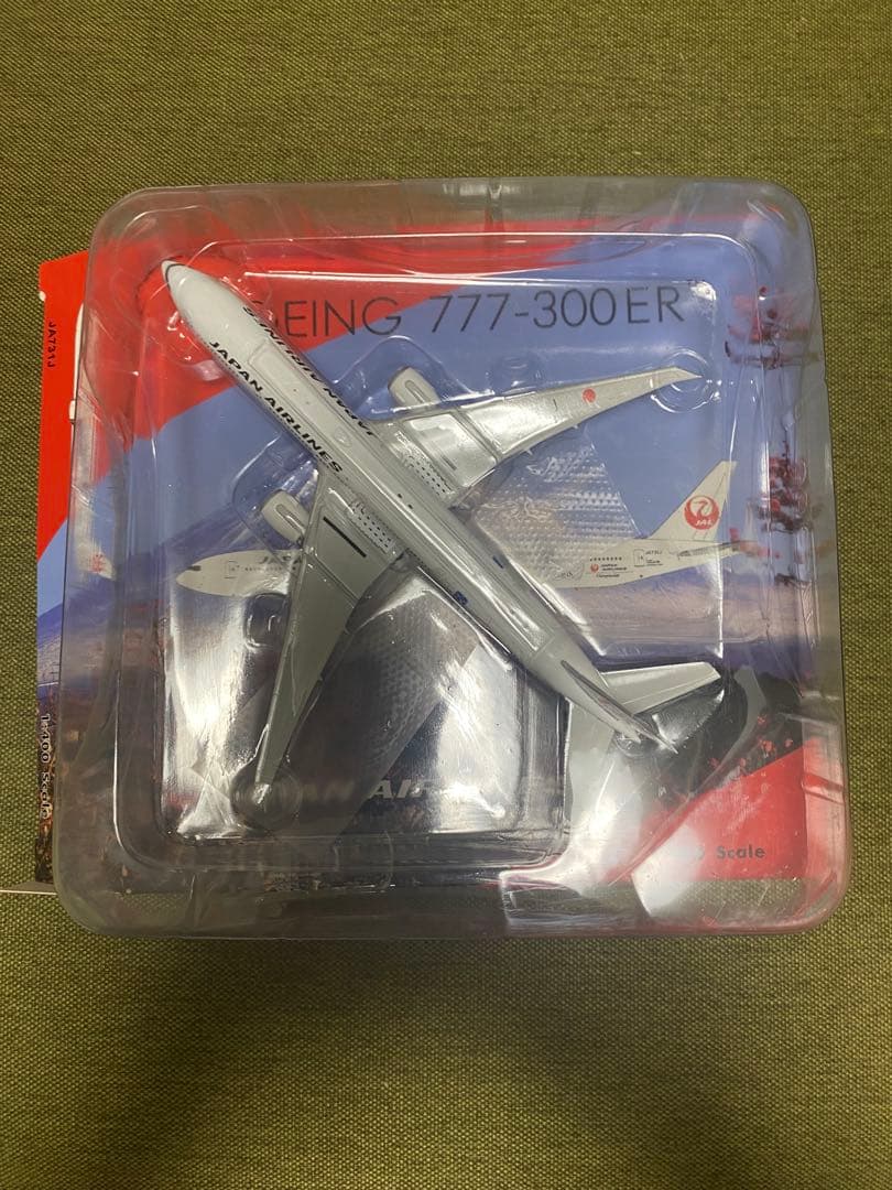 9*7様 JAL1/400 JA8980 JA861J JA752J JA731