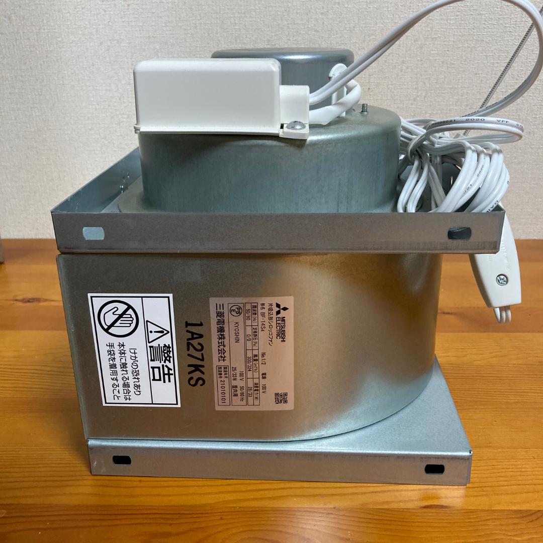 ガットワークス ネロブースmini 模型用塗装ブース