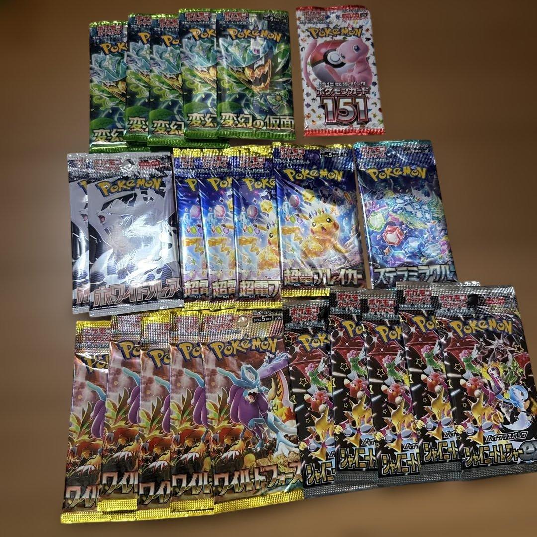 新品未開封　ポケモンカードバラ23パックセット