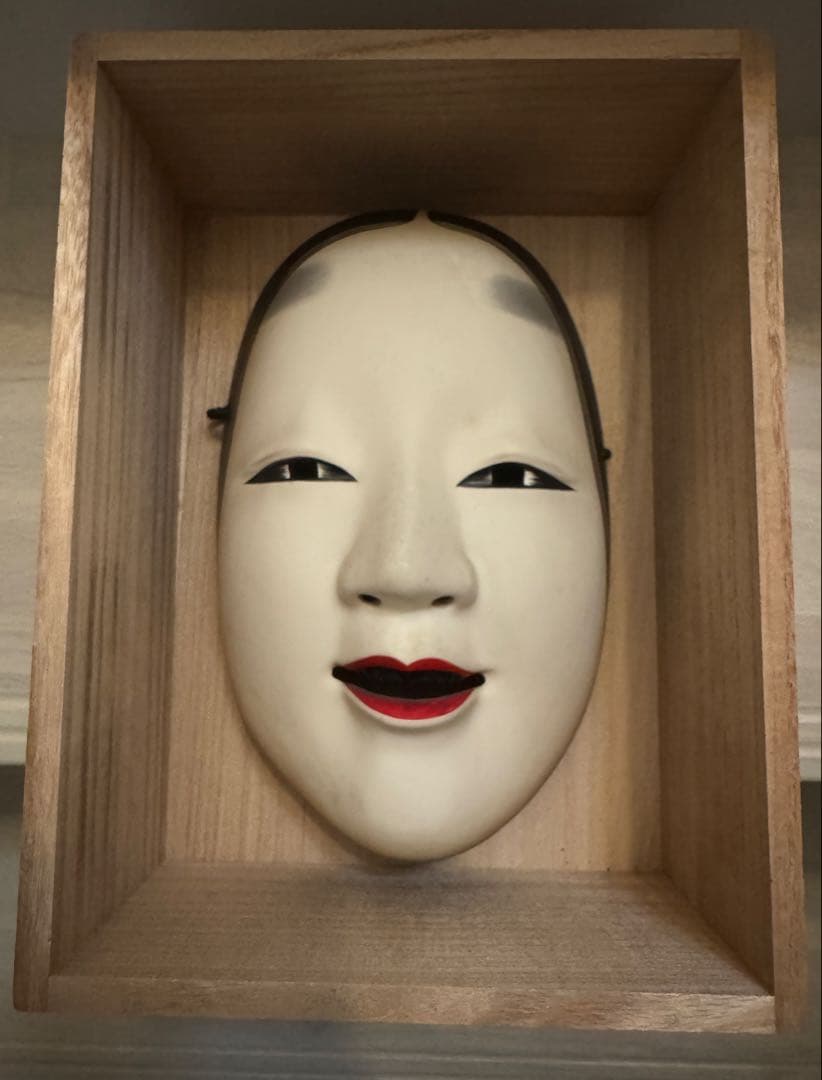 能面 古代美術品製作所　作者：石津玉秀