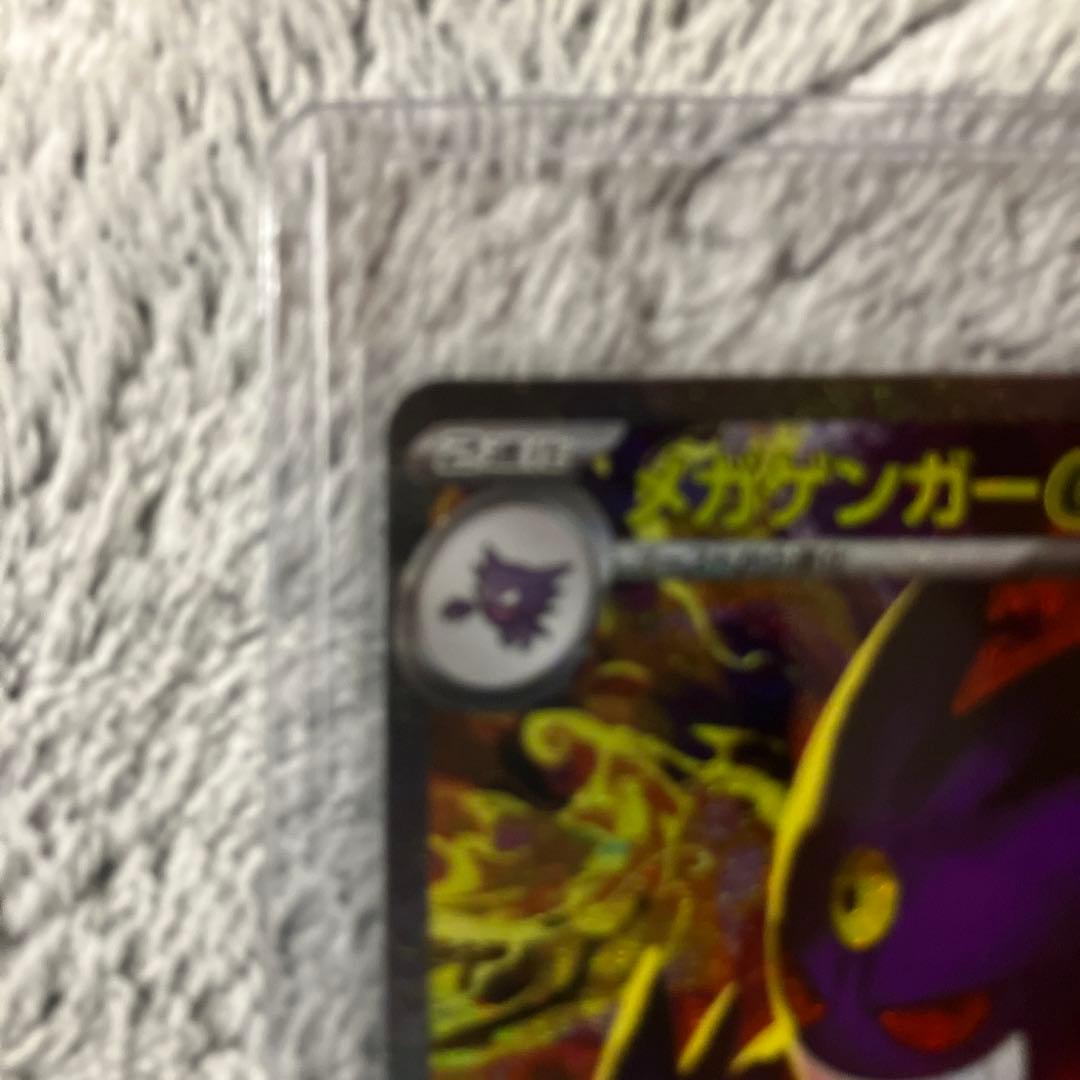 user_05ac3e51 専用