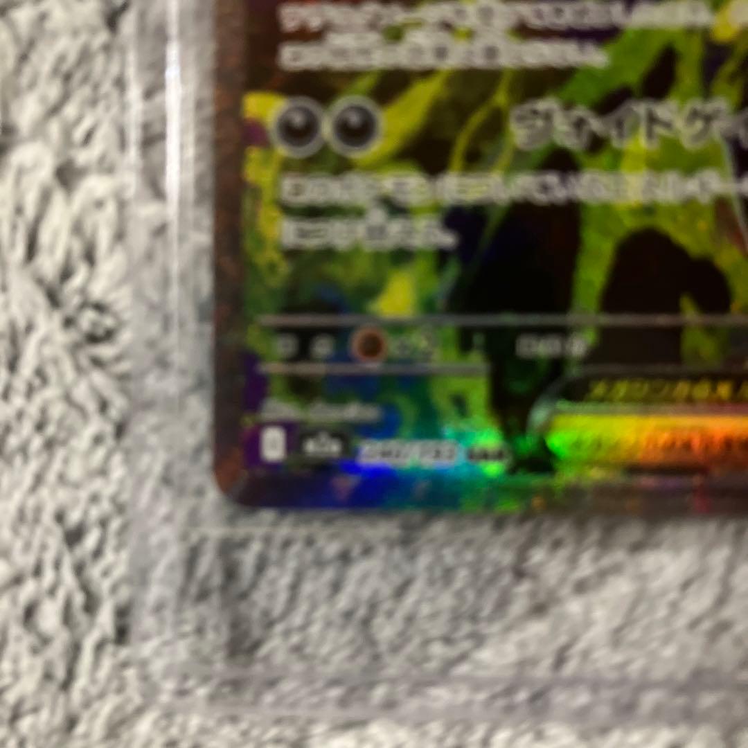 user_05ac3e51 専用