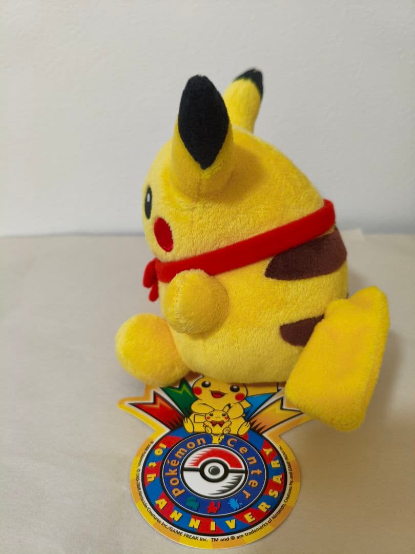 ピカチュウドール ポケモンセンター 10周年記念 ぬいぐるみ