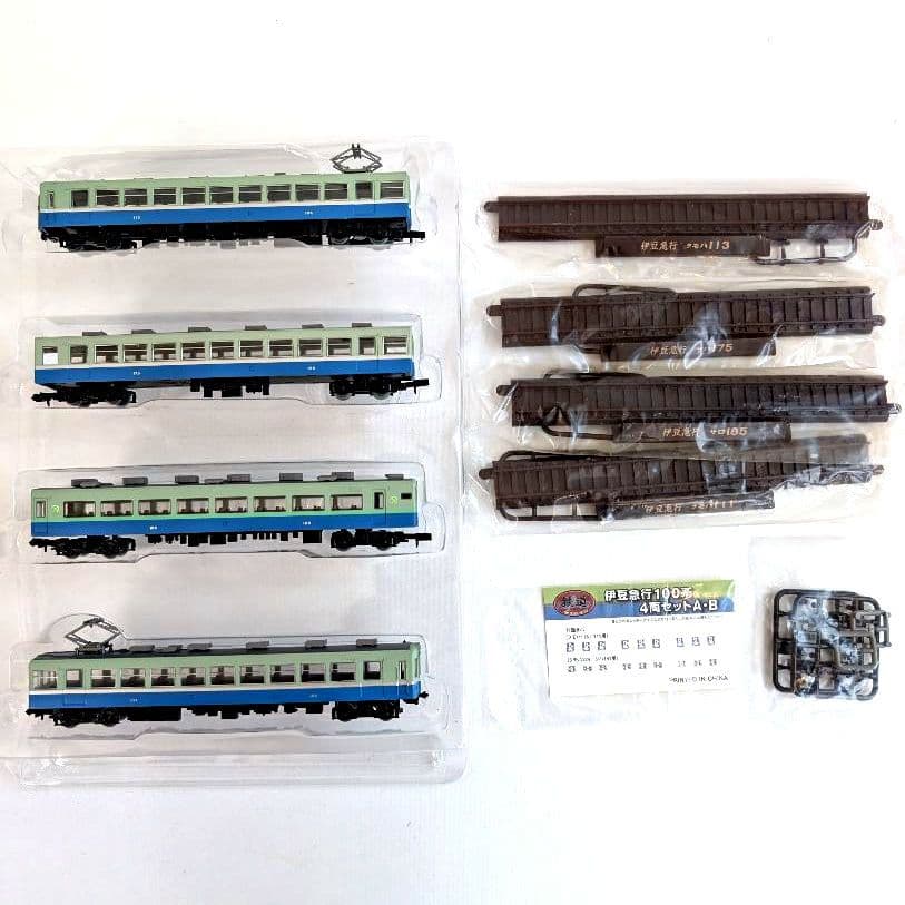 TOMYTEC　伊豆急行　100系　A+Bセット　合計8両　鉄道コレクション