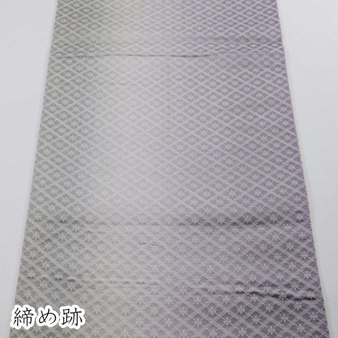 chika200555 R7SK1327 振袖+帯 2点セット 六通柄