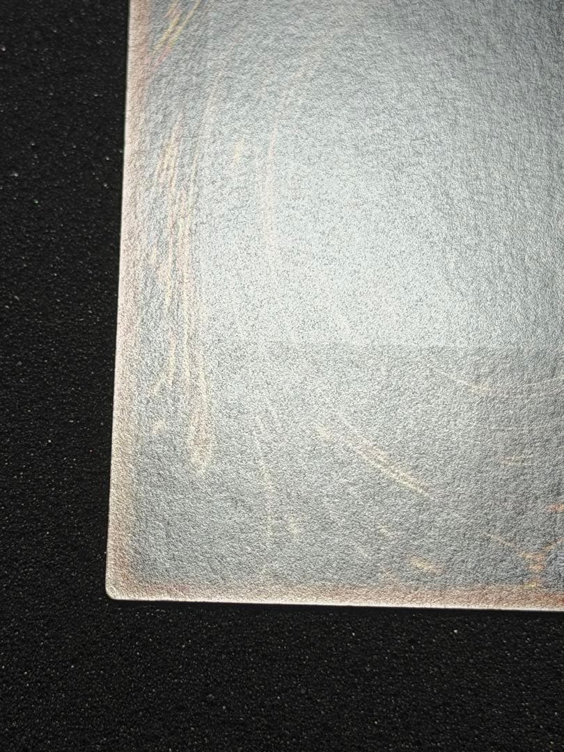 【超極美品〜完美品級】遊戯王　スターダスト・ドラゴン レリーフ