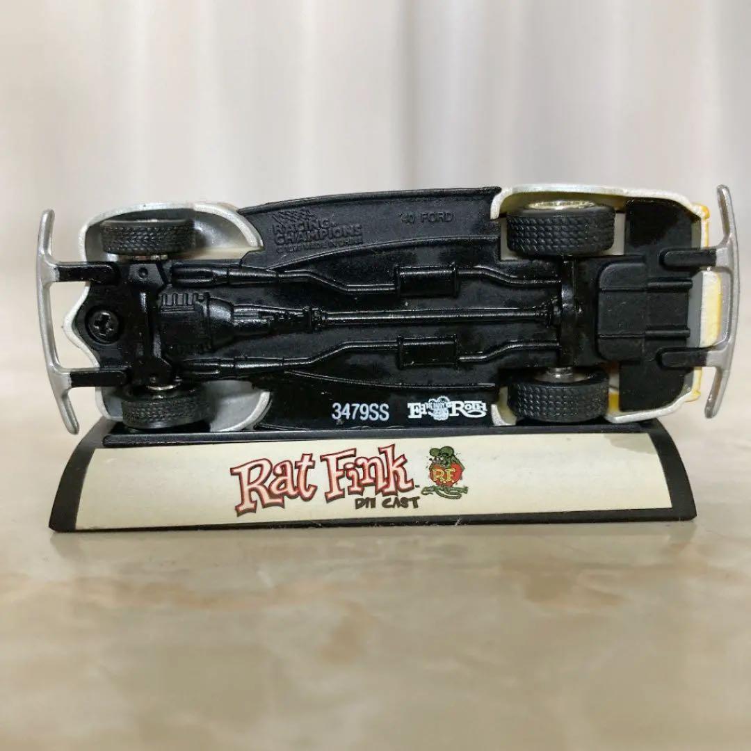 ラットフィンク　ダイキャスト　カスタマイズフィギュア