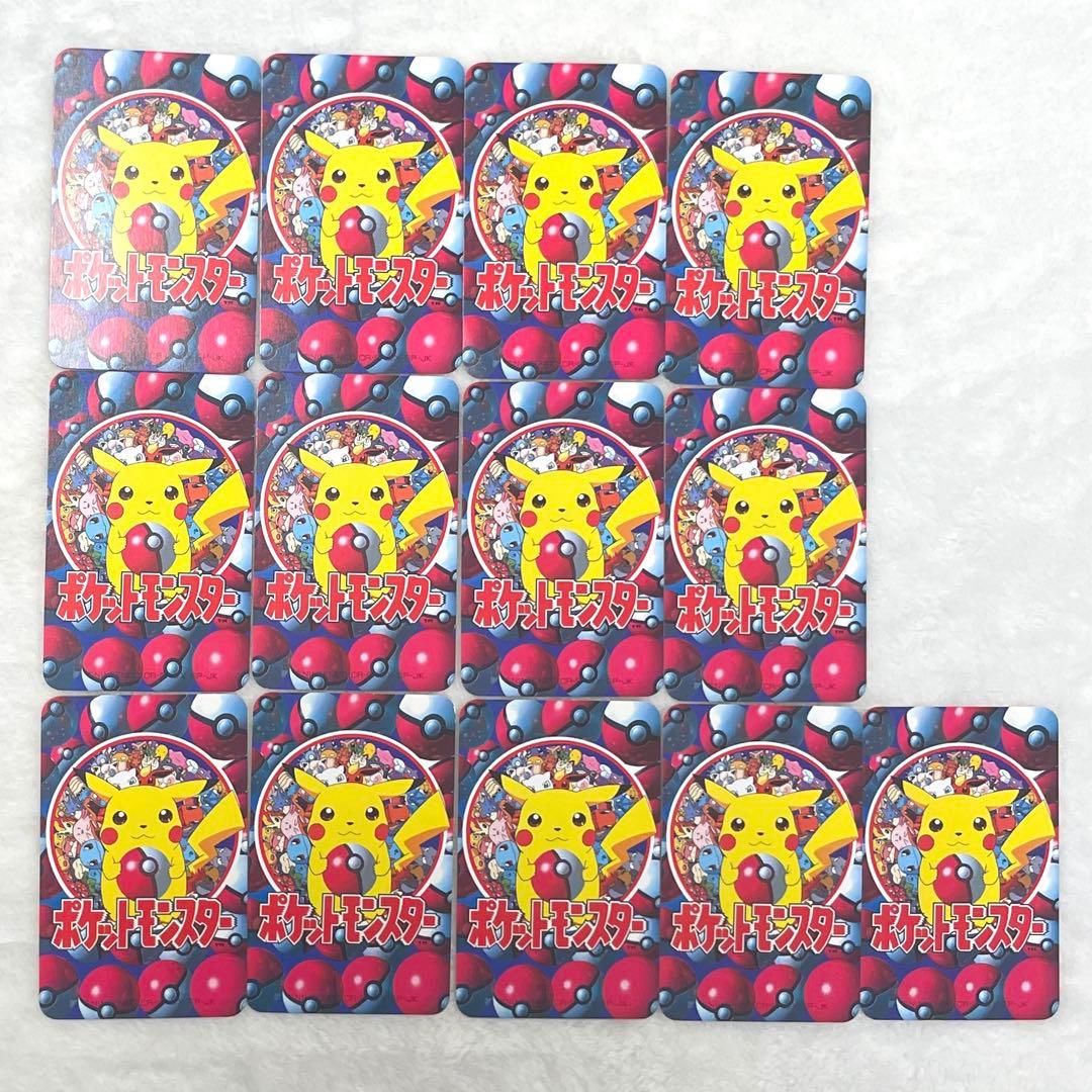 ポケモン　151ぴき大集合トランプ てれびくん 2月号 付録