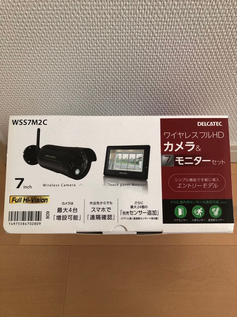 WSS7M2C 防犯カメラ DELCATEC