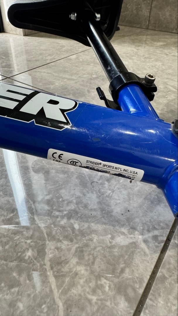 室内保管STRIDER スポーツバランスバイク 青