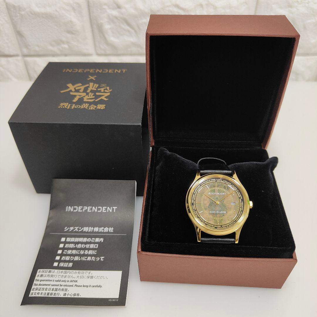 INDEPENDENT × メイドインアビス 烈日の黄金郷 腕時計