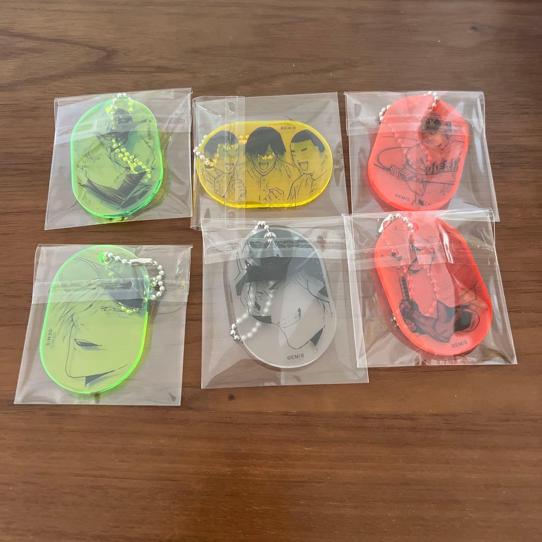 ジャンプ365 忘却バッテリー　アクリルキーホルダー　まとめ売り　２枚目おまけ