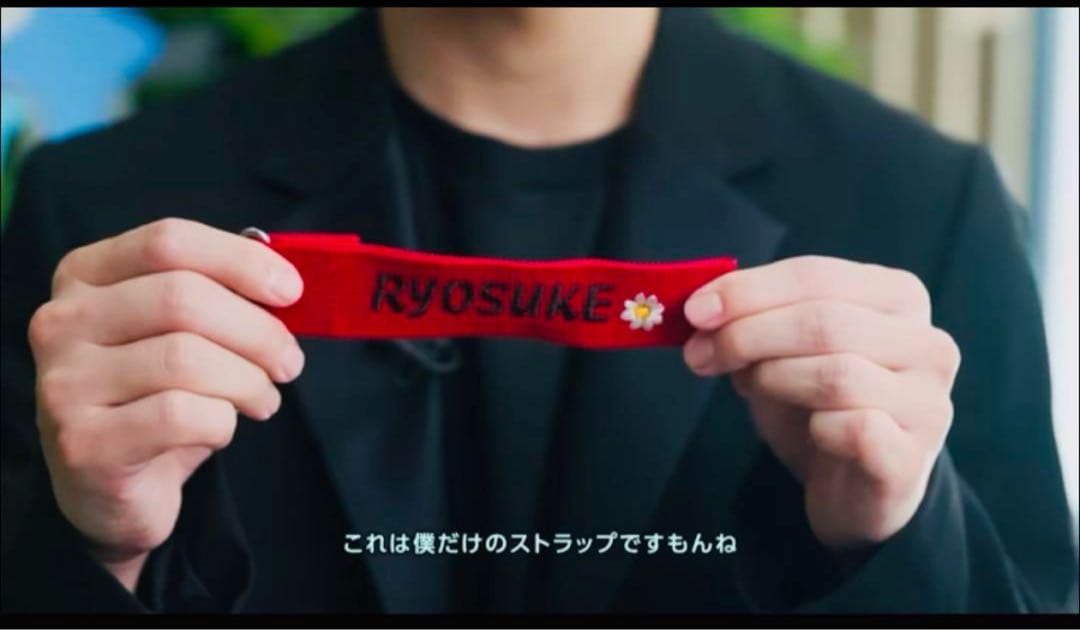 山田涼介 Galaxy RYOSUKE 花刺繍 赤　ストラップ　RED