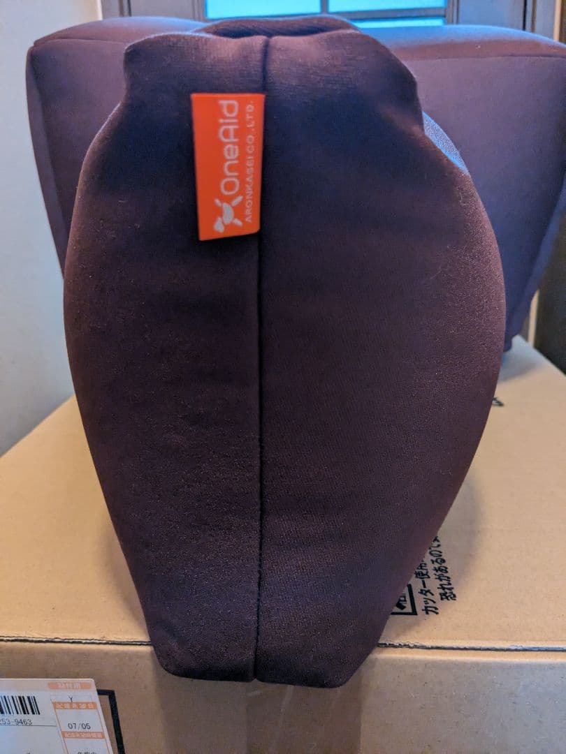 リラクションL 犬用クッション　ペットクッション アロン化成