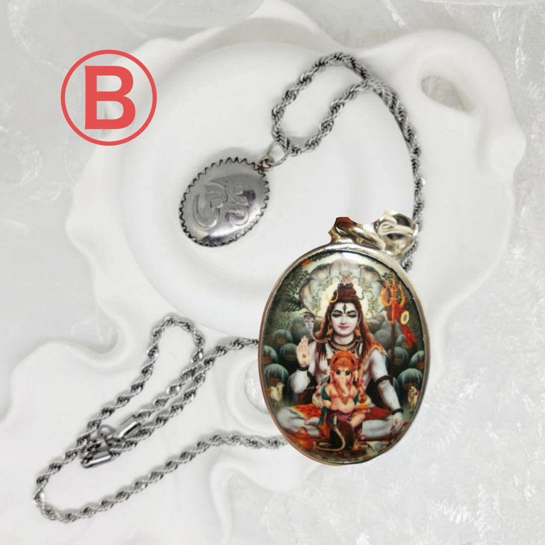 藤井風さん愛用 選べるオームペンダント&シルディ・サイ・ババペンダント2本セット