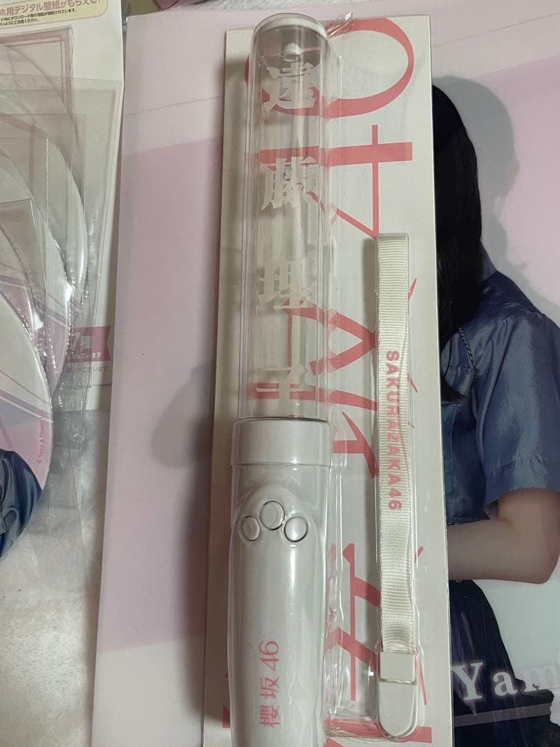 櫻坂46グッズまとめ売り