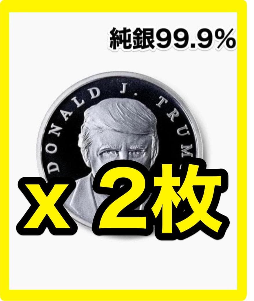 2枚セット　純銀 トランプ 1oz 公式 初版シルバー 99.9%