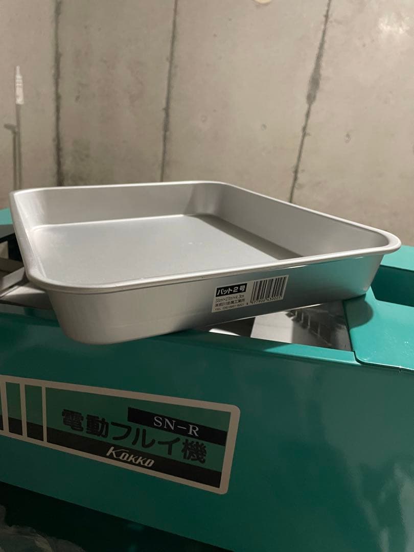 國光社 電動粉ふるい機 SN-R型（米粉適応型・80メッシュ）タタキ内蔵