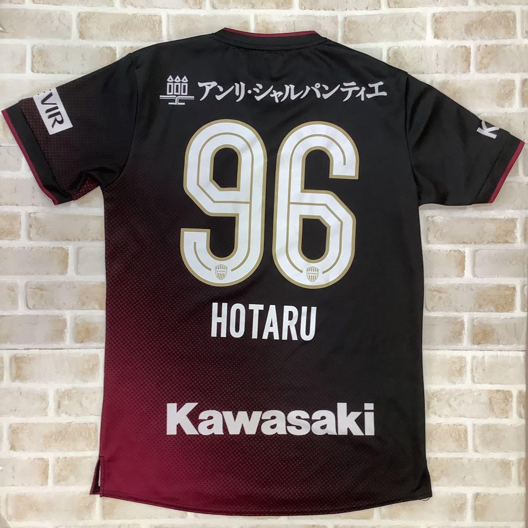 M ユニフォーム　アシックス　サッカー　2024　ヴィッセル神戸　山口蛍　96