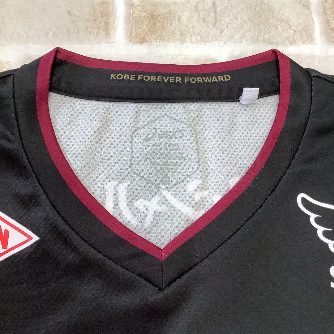 M ユニフォーム　アシックス　サッカー　2024　ヴィッセル神戸　山口蛍　96