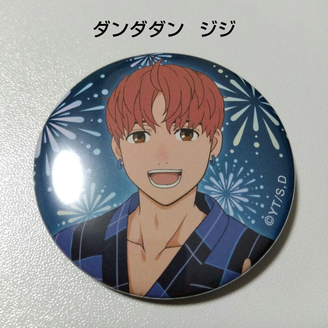 【ダンダダン】ジジ 夏祭り アニメイト 缶バッジ
