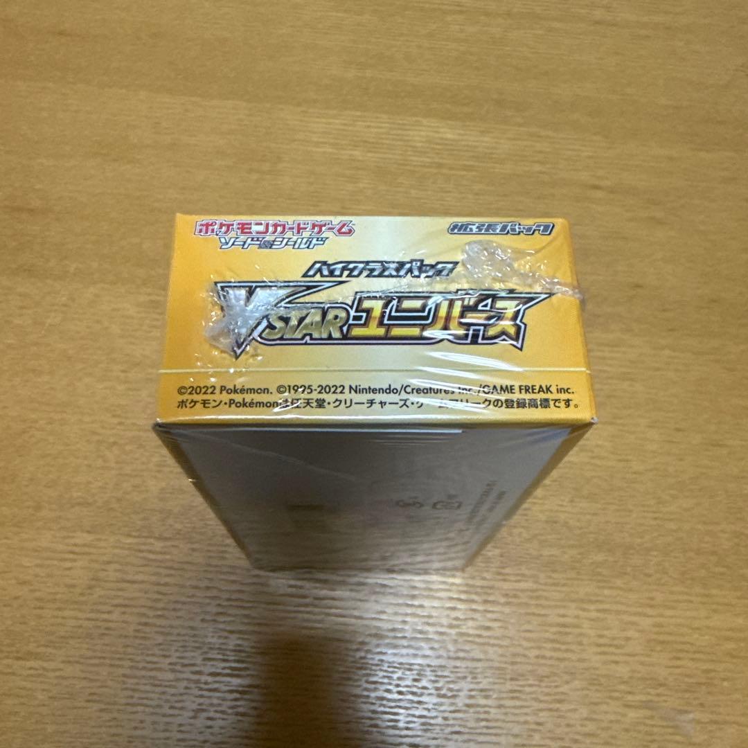 ポケモンカードゲーム VSTARユニバース 未開封　1BOX