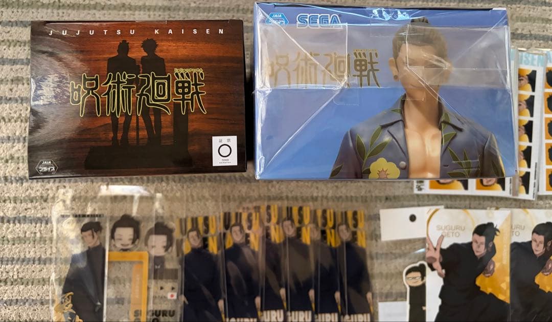 呪術廻戦 夏油傑 まとめ売り フィギュア セット