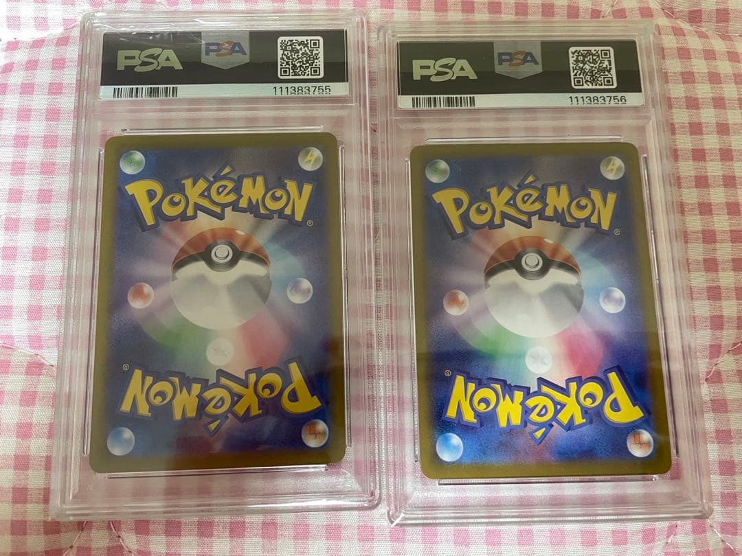 PSA10 連番　ニャース　AR プロモ　2枚セット