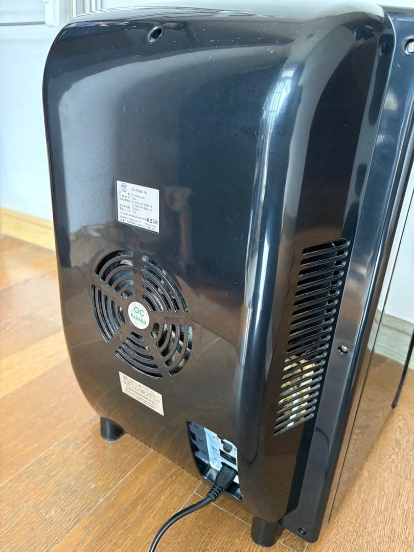 VERSOS 25L 冷温庫 VS-404