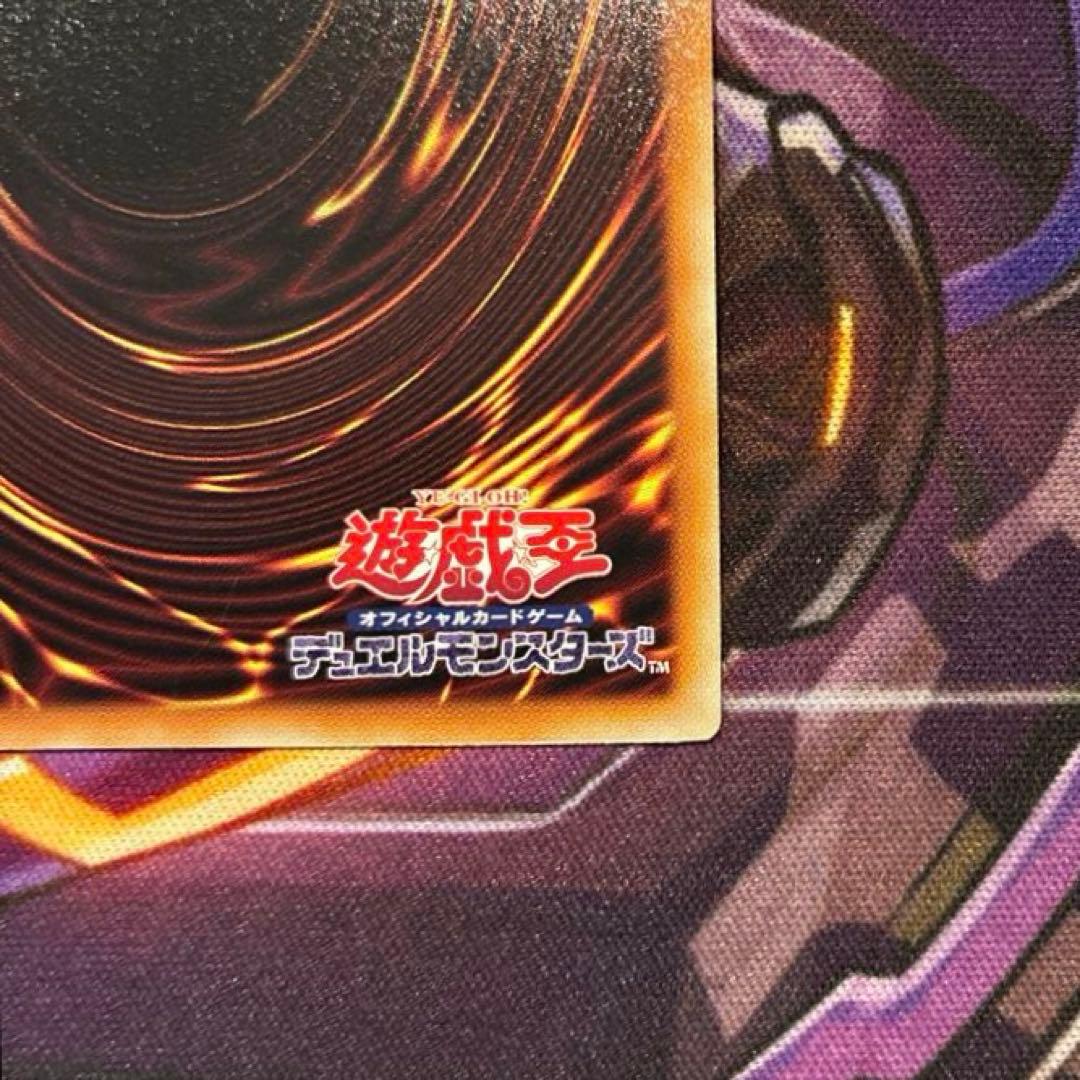 遊戯王　The Fallen & The Virtuous　プリズマ　日版　2枚