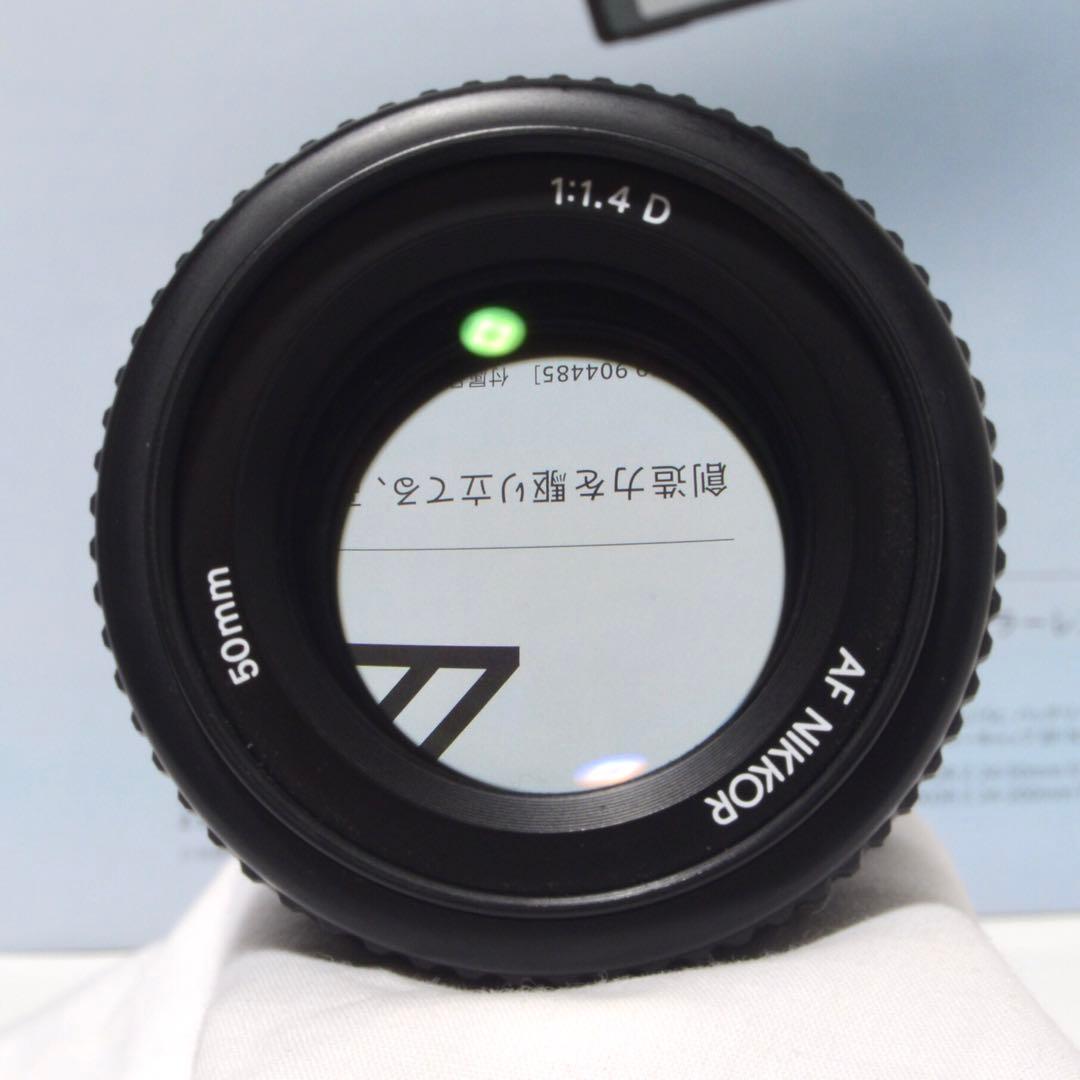 レンズ(単焦点) Nikon AF NIKKOR 50mm f1.4D