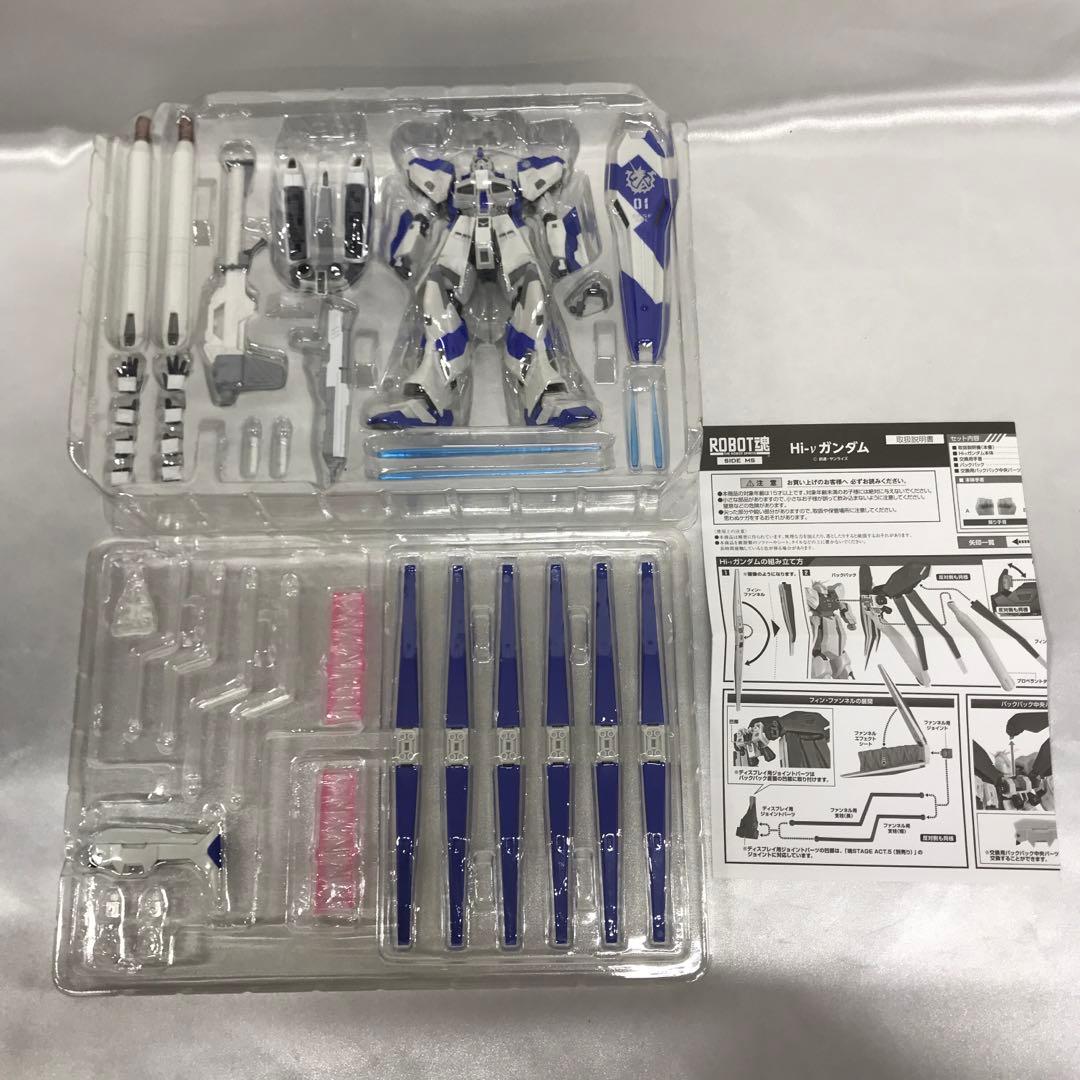 ROBOT魂＜SIDE MS＞ RX-93-ν2 Hi-νガンダム