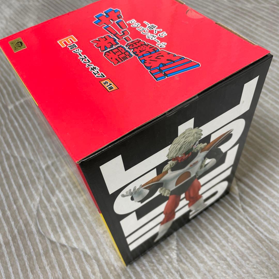ドラゴンボール　一番くじ　E賞　ジース　フィギュア