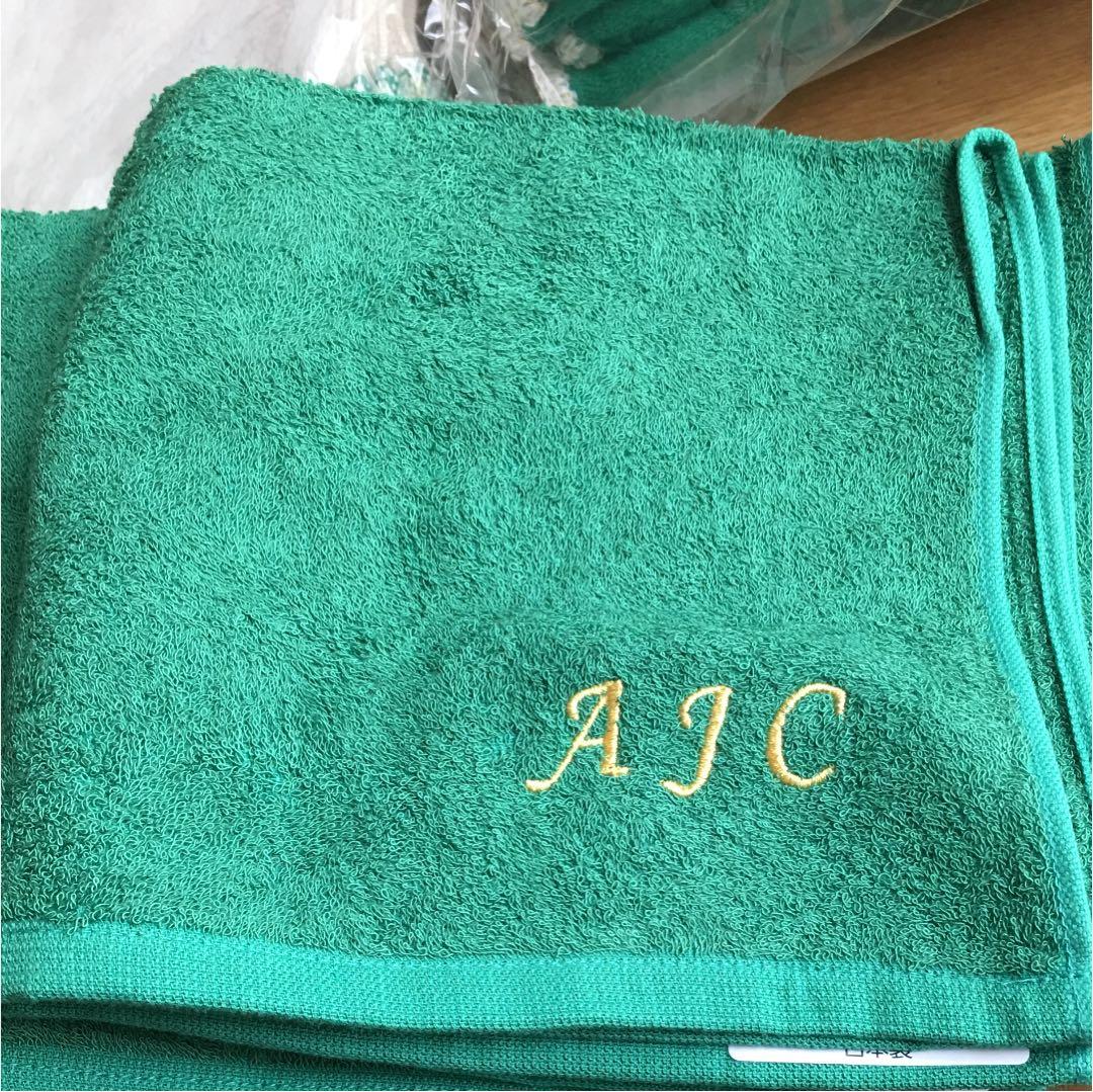 ハンドタオルセット