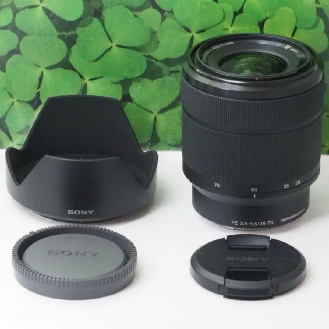 【美品】Sonyソニー⭐️FE 28-70mm フルサイズ対応 標準レンズ 黒