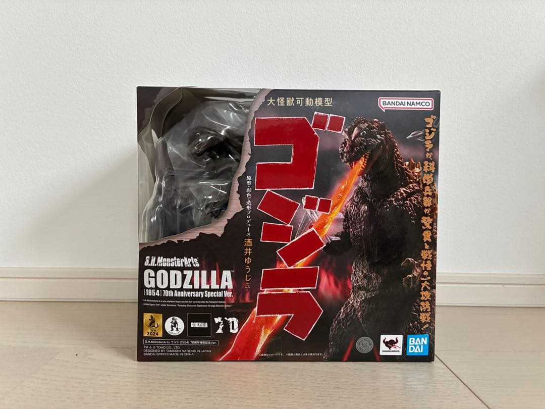 S.H.MonsterArts ゴジラ(1954)70周年特別記念ver.