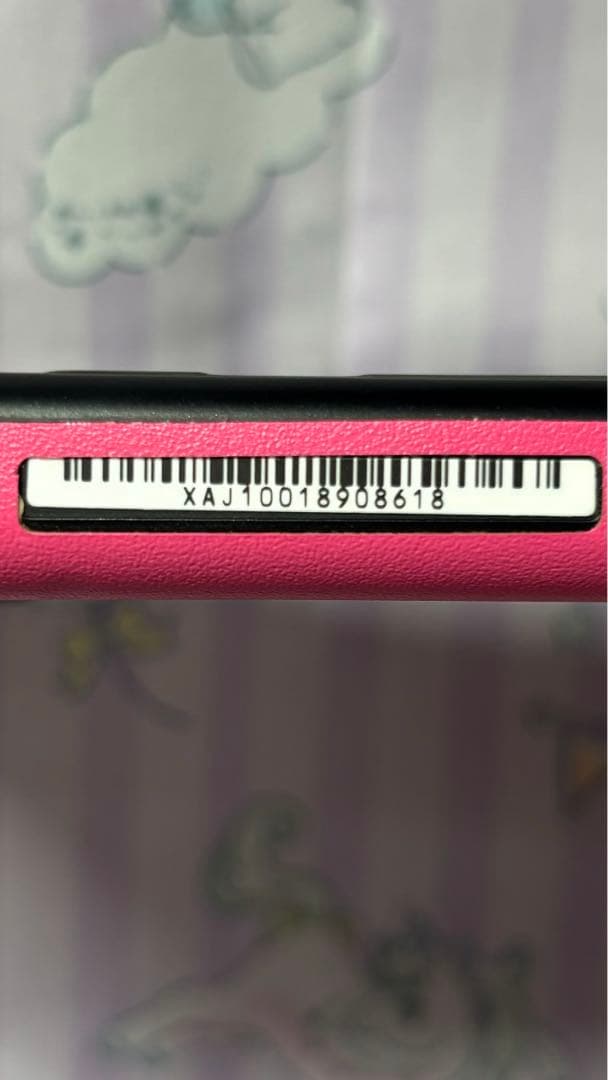 カップケーキデザイン Nintendo Switch 本体