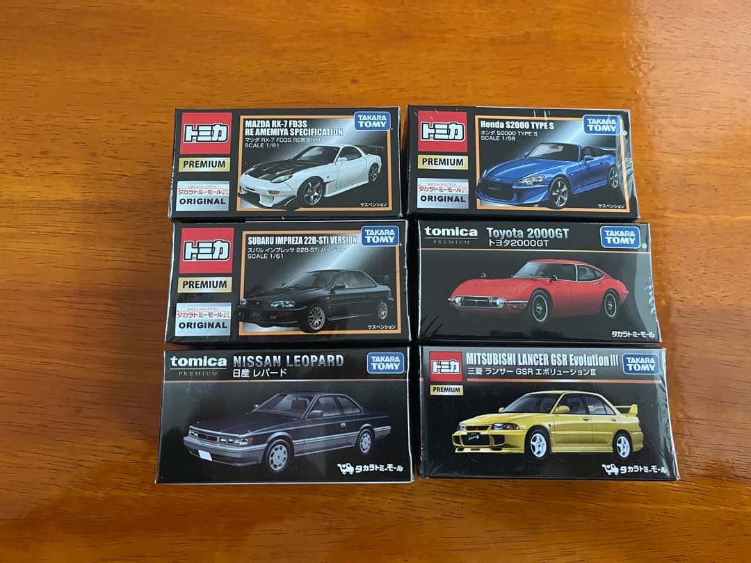トミカプレミアム　絶版・入手困難　モール限定6種　レパード　RX-7 ランエボ