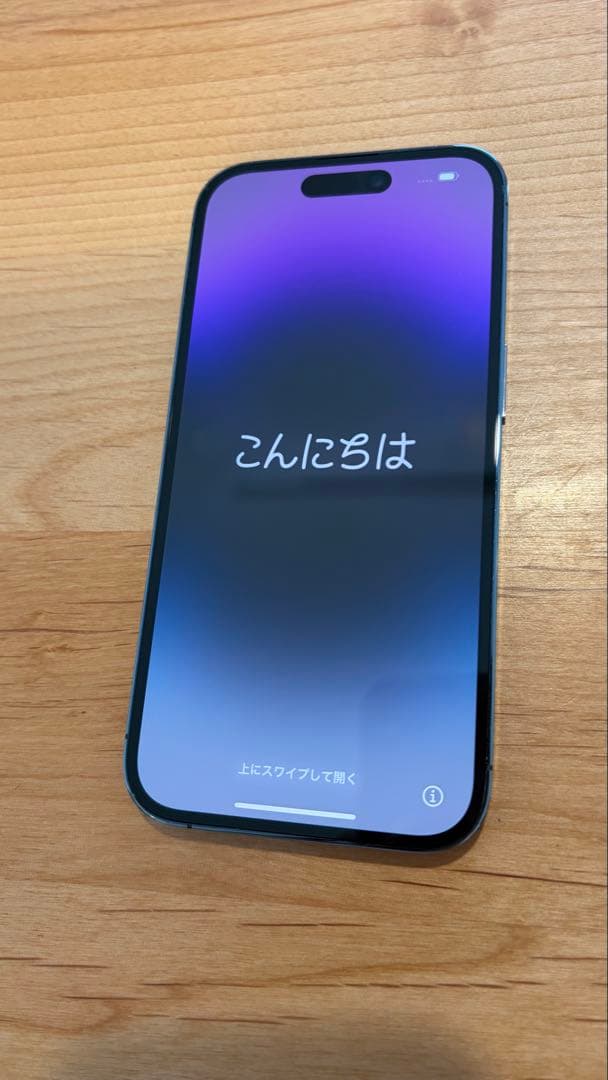 Apple iPhone 14 Pro ディープパープル 256G 本体