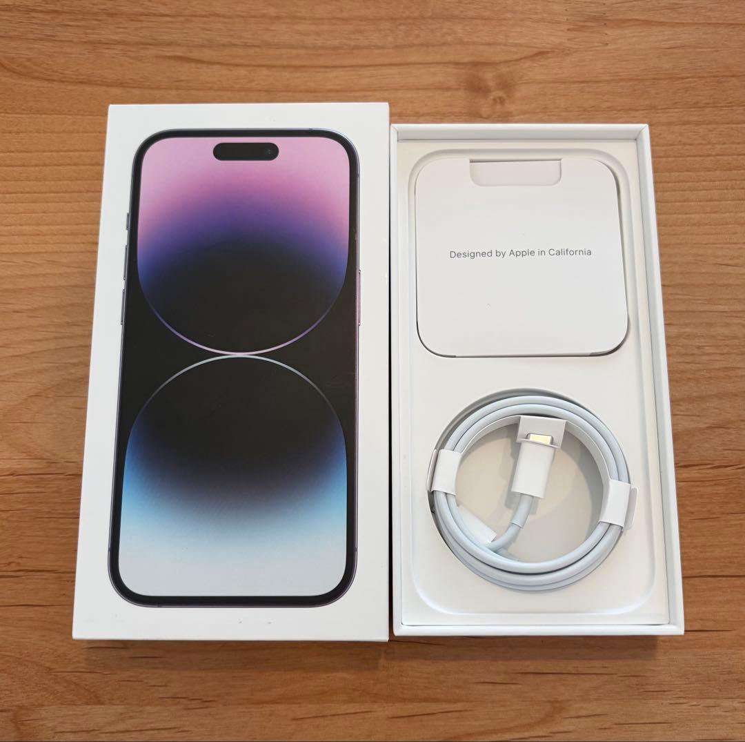 Apple iPhone 14 Pro ディープパープル 256G 本体