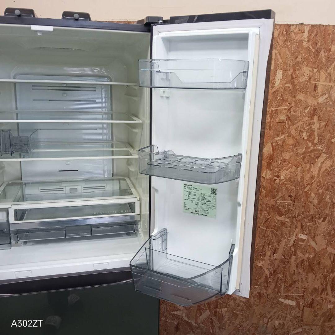 42B1 送料設置無料　東芝　自動製氷機能付き　大型冷蔵庫　508L