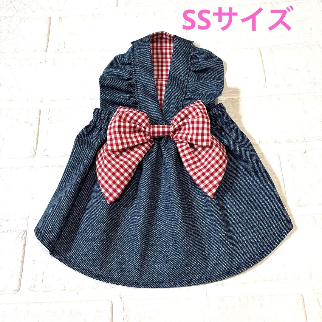 犬服　ハンドメイド　サロペットスカートSS