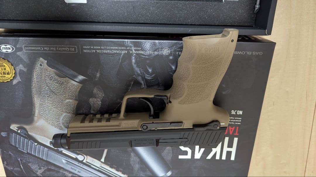 東京マルイ HK45 TACTICAL ガスガン